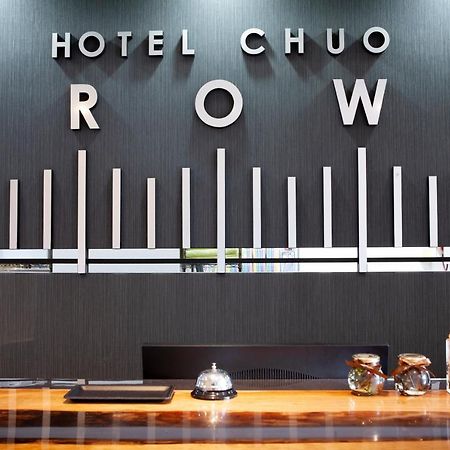 Hotel Chuo Crown Osaka Esterno foto