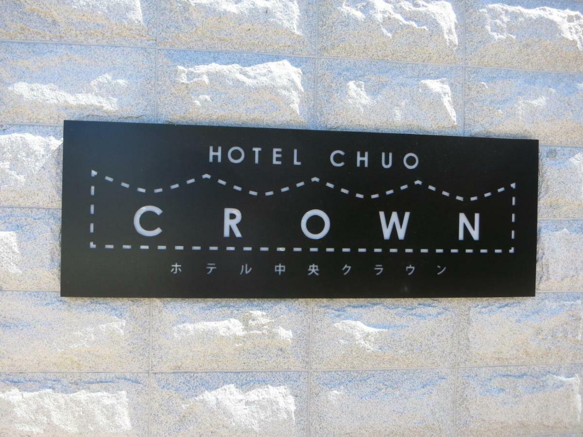 Hotel Chuo Crown Osaka Esterno foto